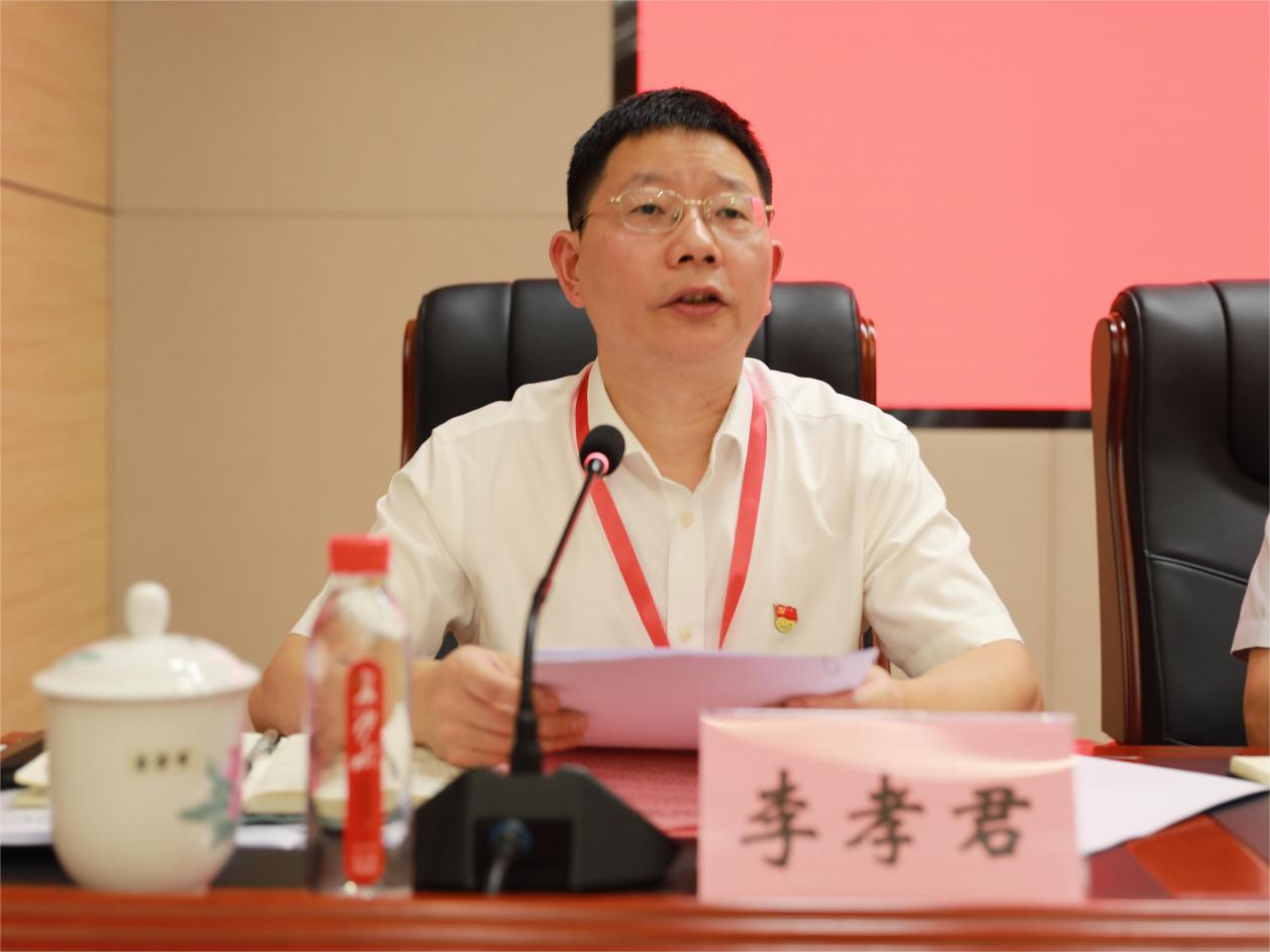 1721383436074.png 图片2.png