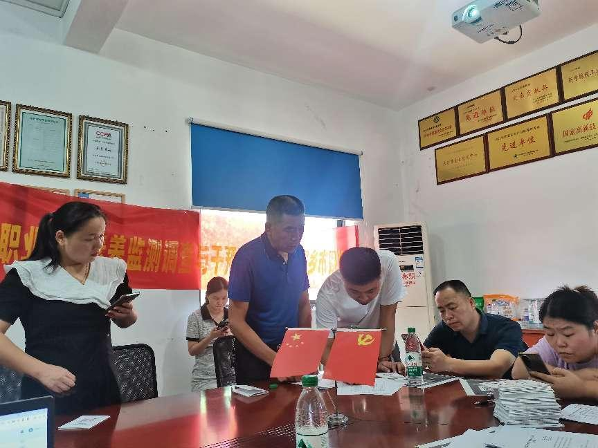 1723110407657.png 图片8.png