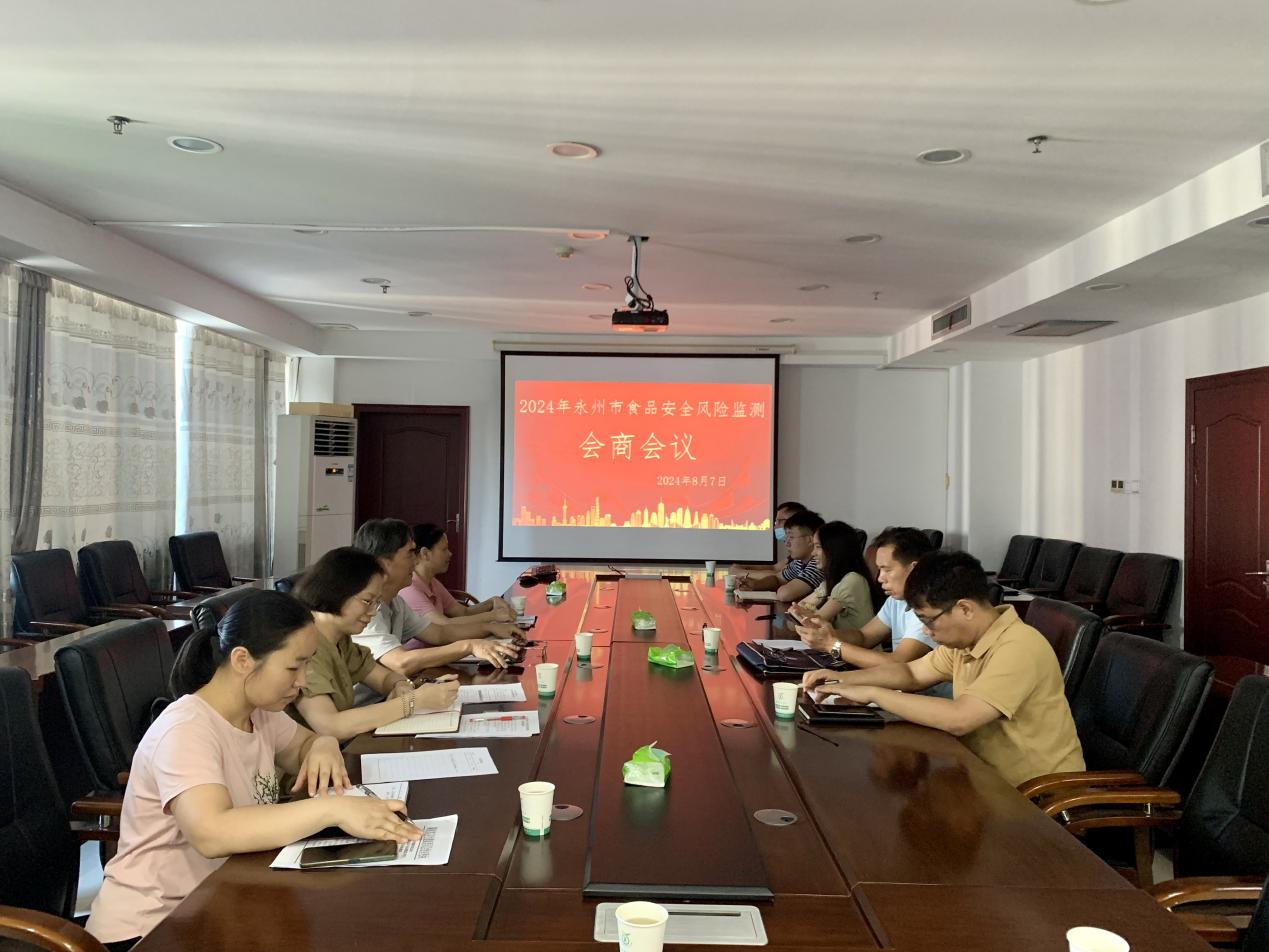 1723195707293.png QQ截图1.png