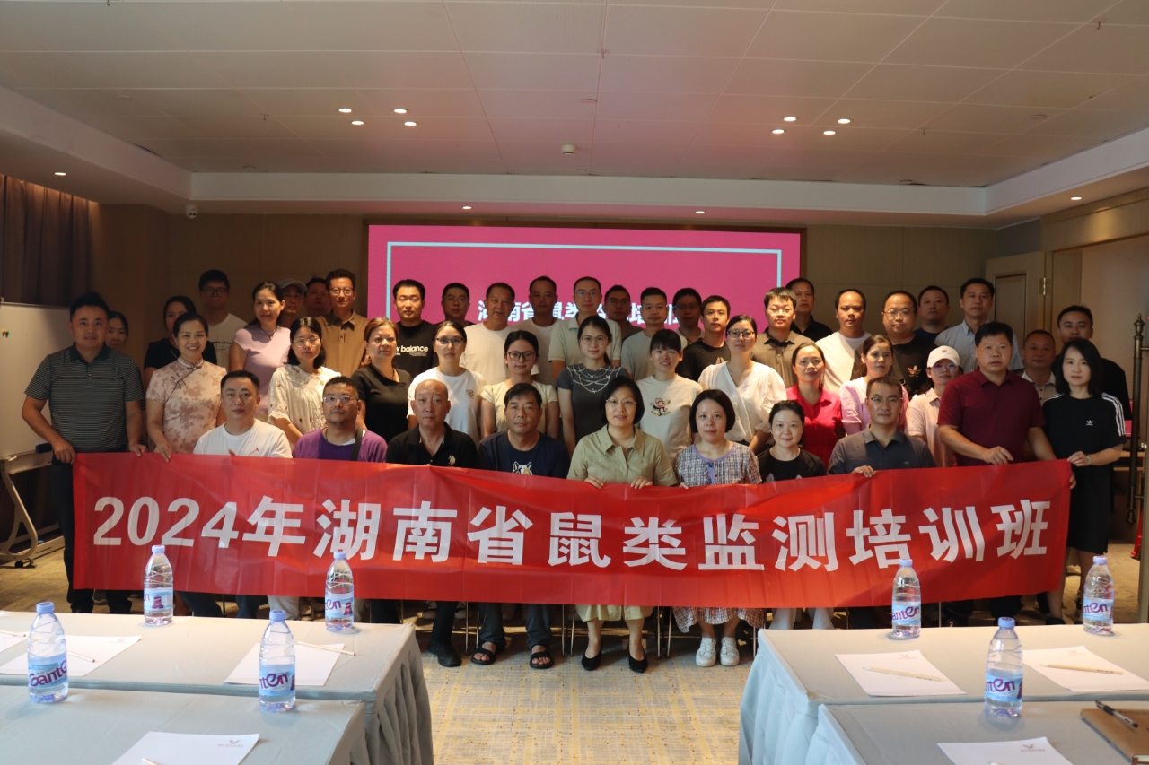 1725857037494.jpg 微信图片_20240909124320.jpg