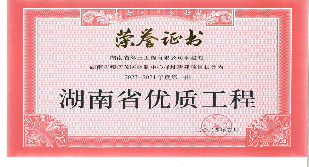 1726044075326.png 图片1.png