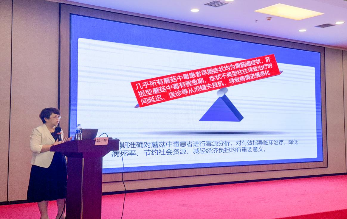 1726107845428.png 图片5.png