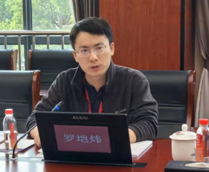 1728543674162.png 图片2.png