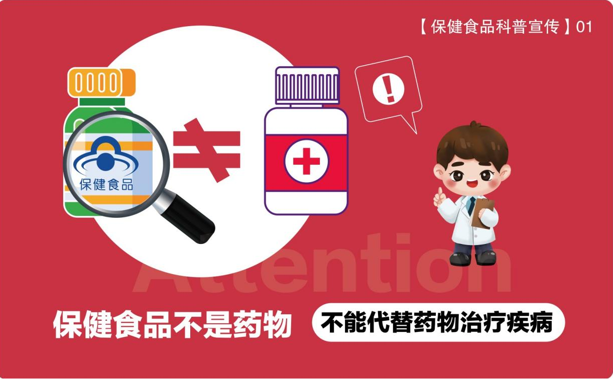 1730343856564.png 图片7.png