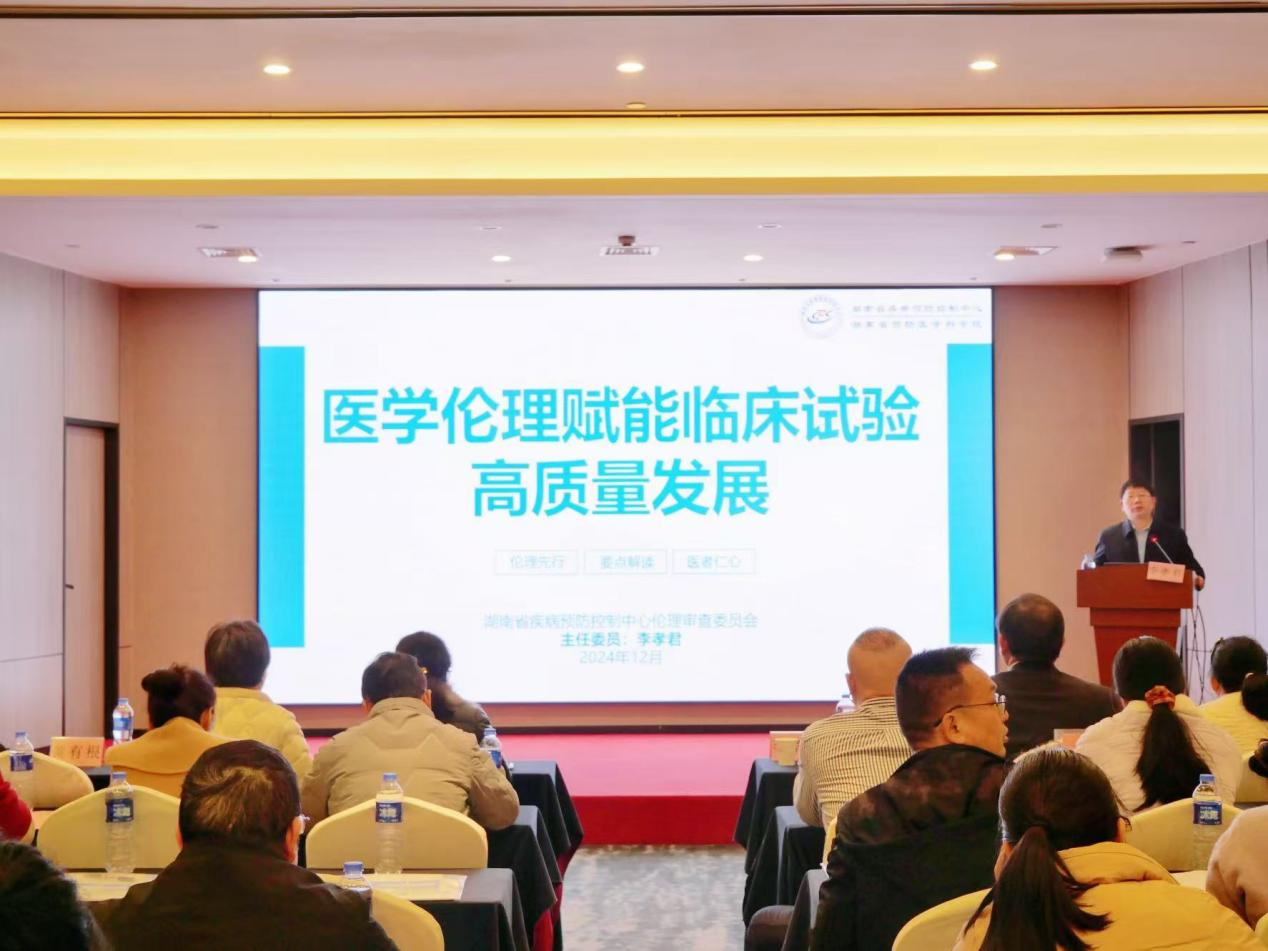 1734342116102.png 图片1.png