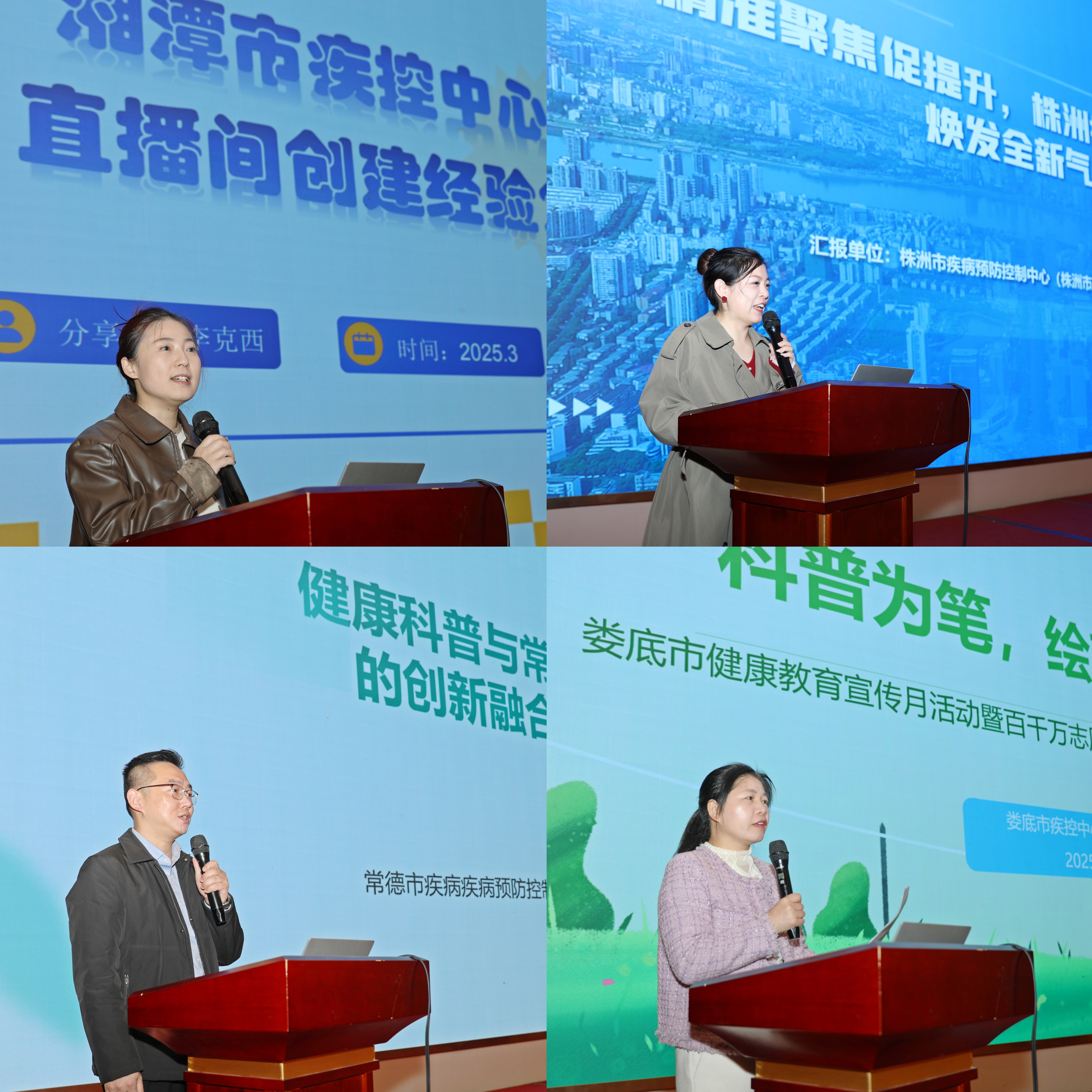 1742550249821.jpg 006.jpg