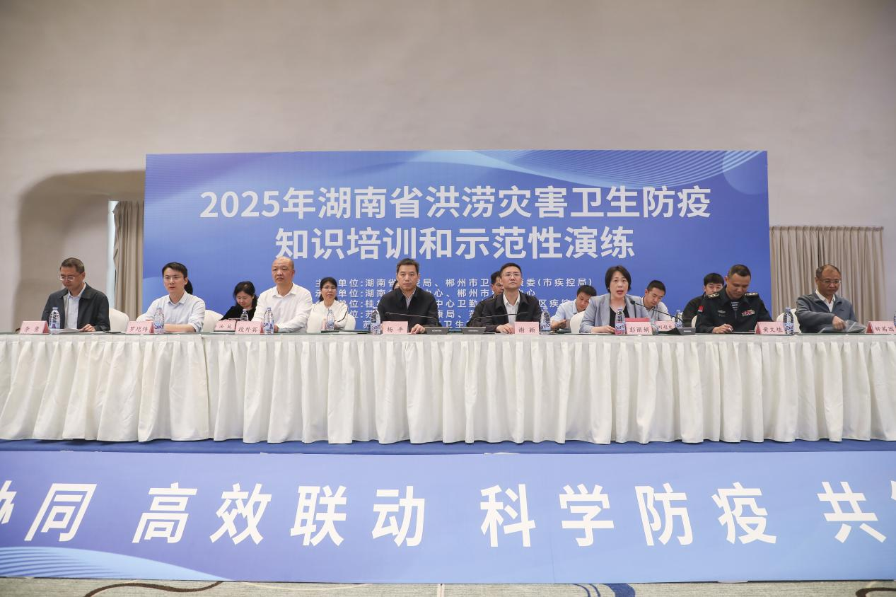 1745992677288.png 图片4.png