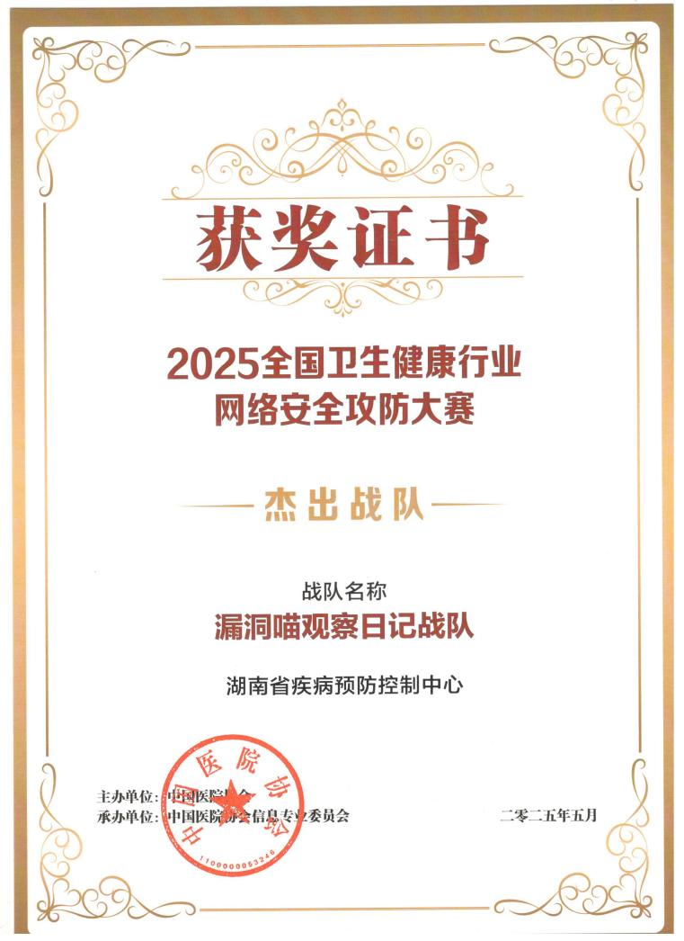 1747302677369.png 图片2.png