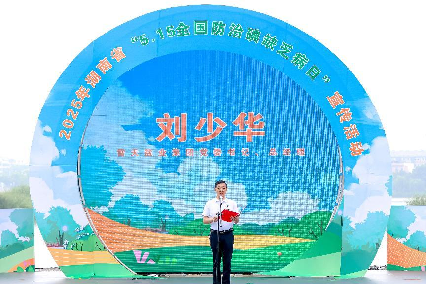 1747377558629.png 图片5.png