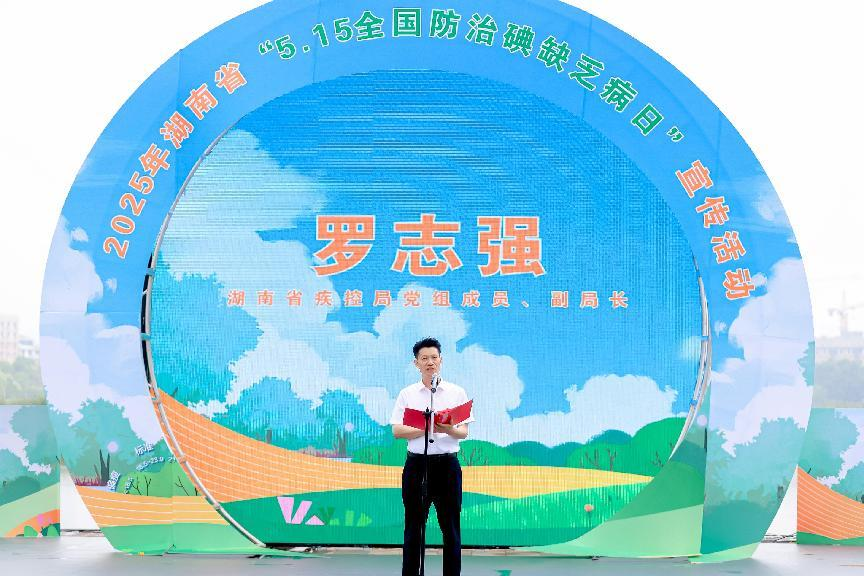 1747377573811.png 图片6.png