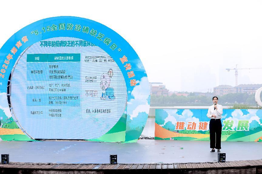 1747377582622.png 图片7.png