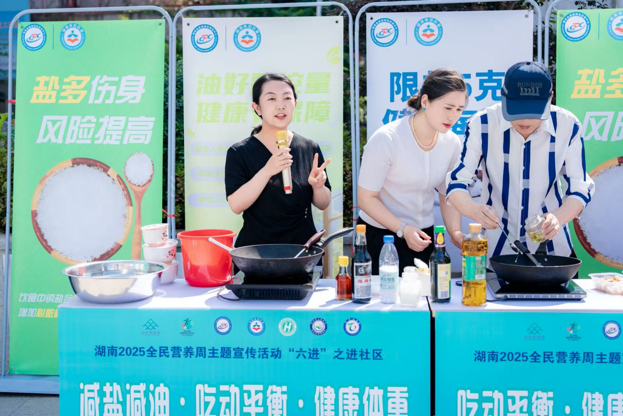 1748409463458.png 图片3.png