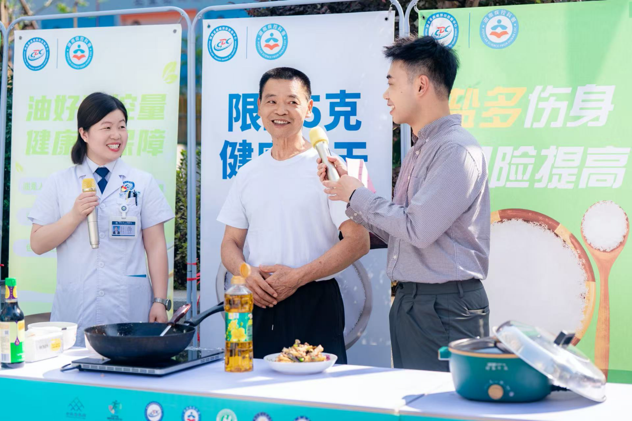 1748409476202.png 图片4.png