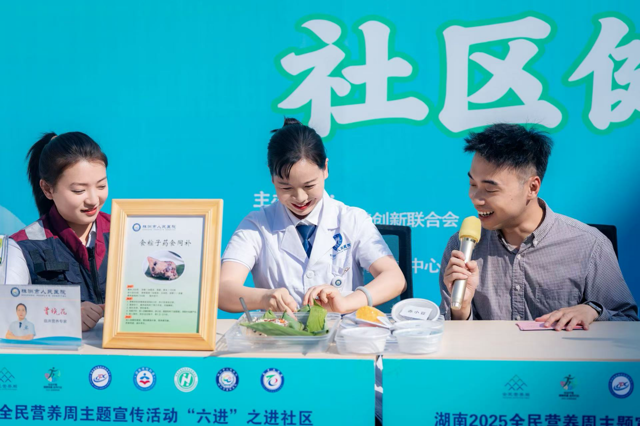 1748409487919.png 图片5.png