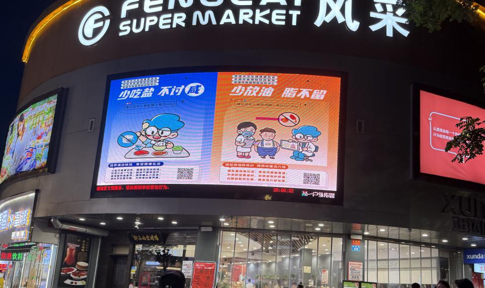 1752193584186.png 图片1.png