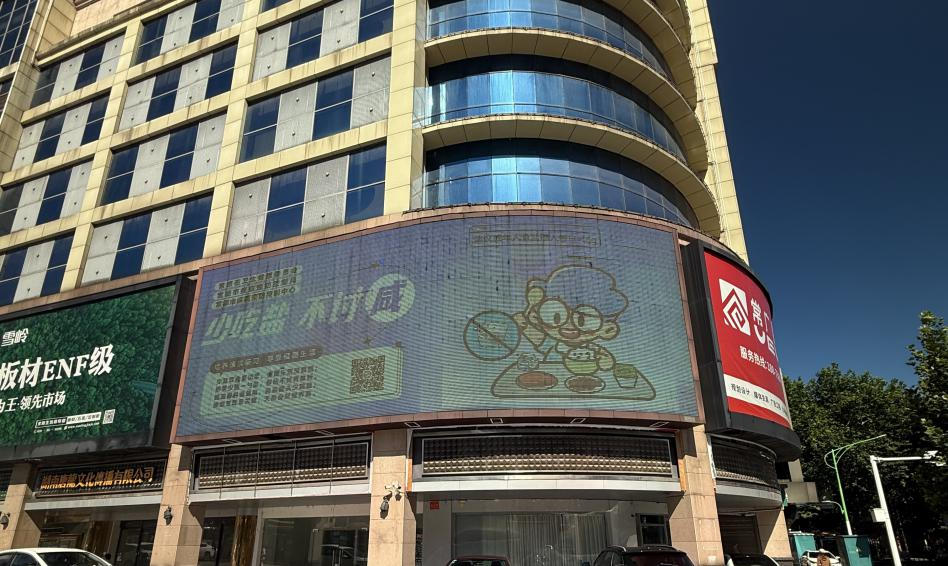 1752193597379.png 图片2.png