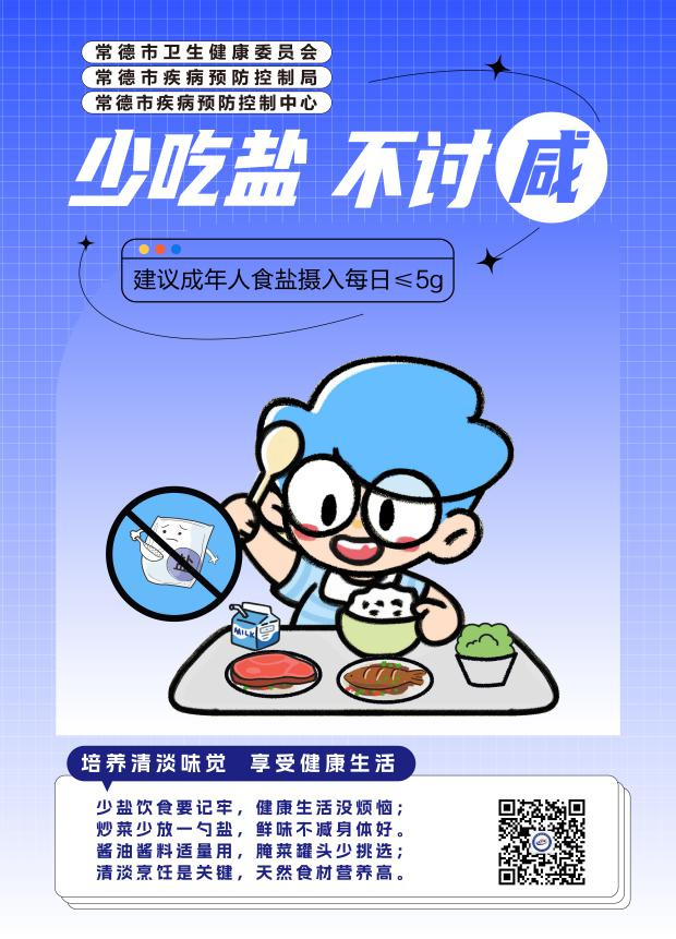 1752193656792.png 图片4.png