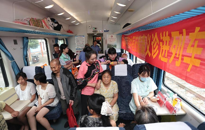 1755069363499.png 图片4.png