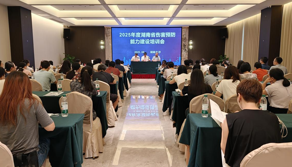 1756717130692.png 图片1.png