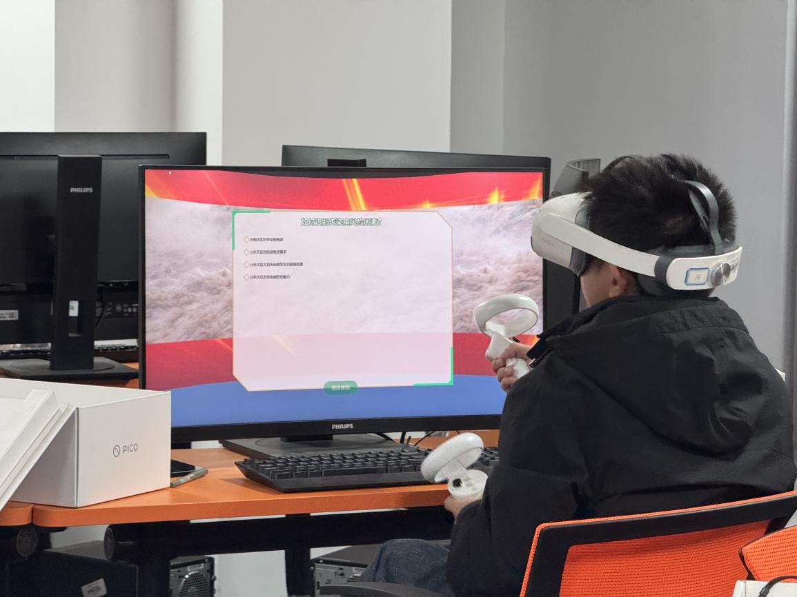 1761362927106.png 图片4.png