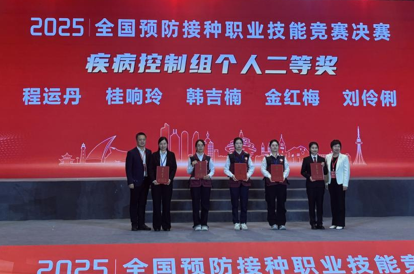 1763514000801.png 图片1.png