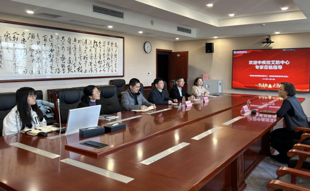 1763631281726.png 艾防调研 图片1 (1).png