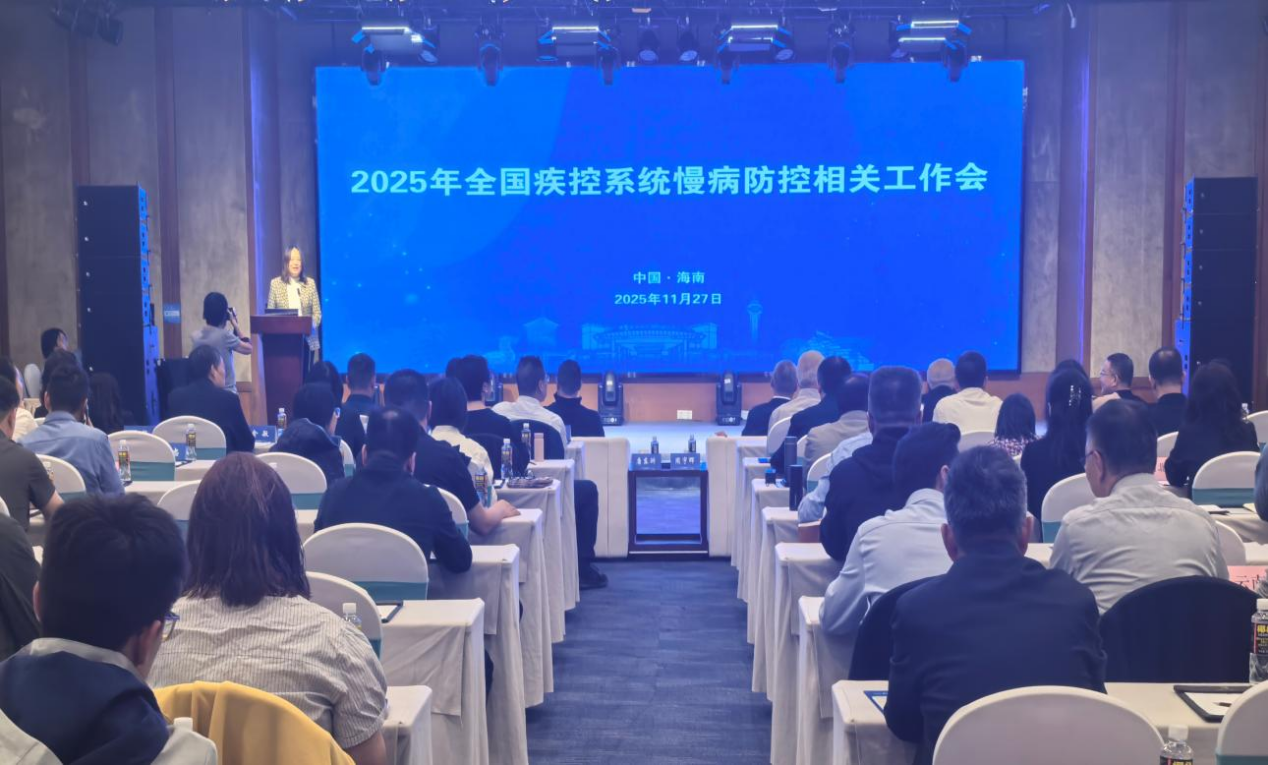 1764470525522.png 图片4.png