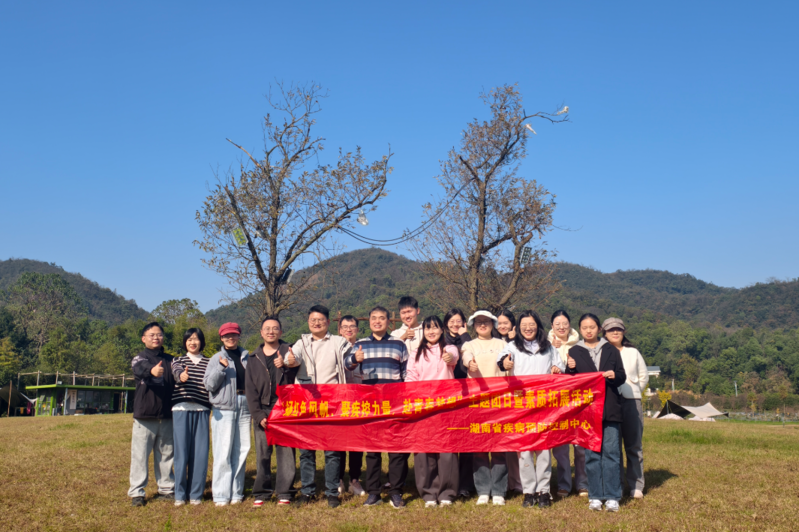 团委  图片3 (1).png