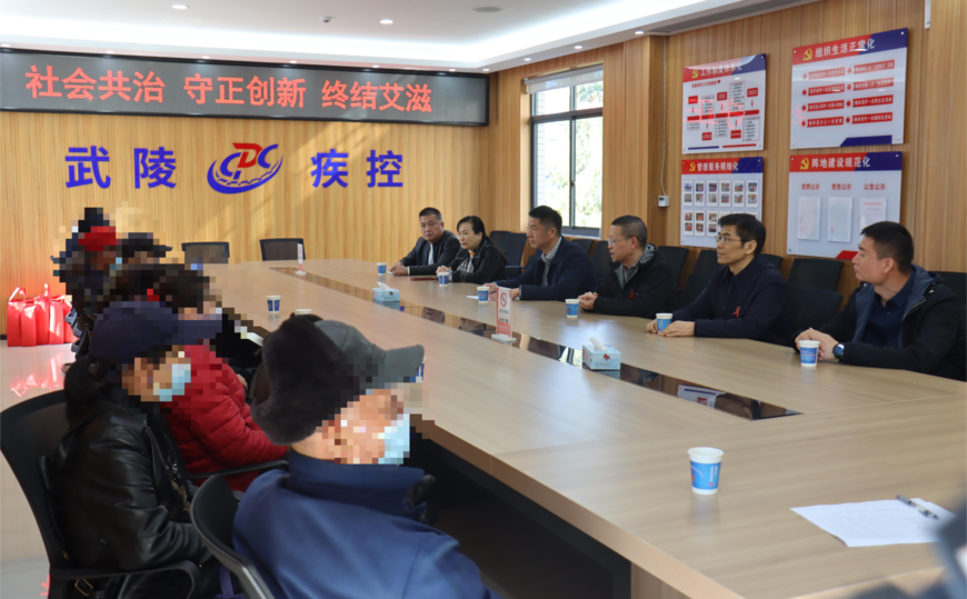 1764749970049.png 常德 图片1 (1) (1).png