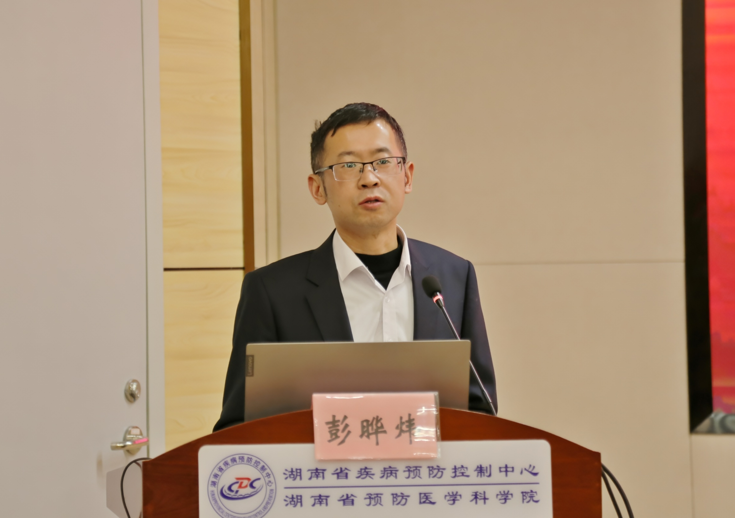 1768793884071.jpg 援非 图片2.jpg