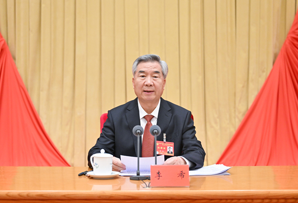 五次会议 图片3.jpeg