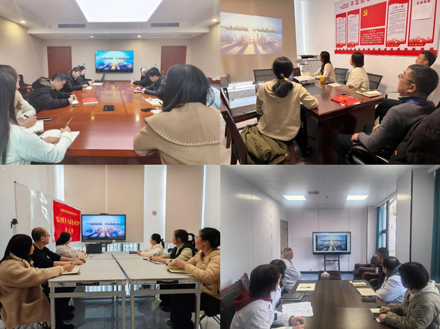 廉洁 图片2 (1).png