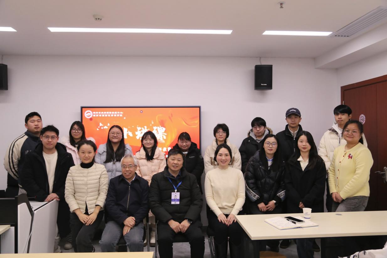 1769072865745.png 图片2.png