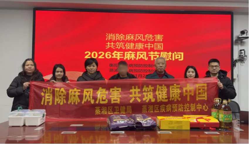 1769415848388.png 图片2.png