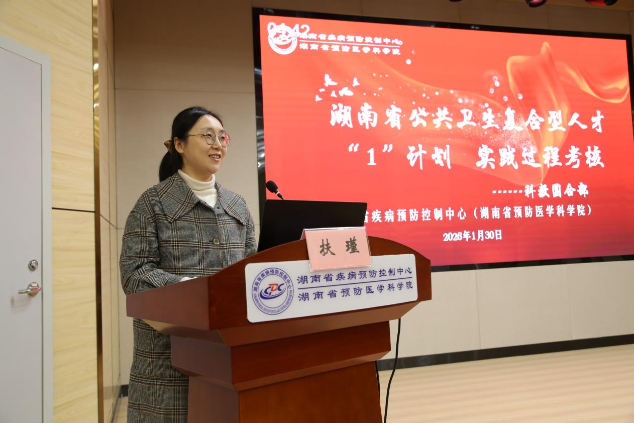 1计划  图片2.png