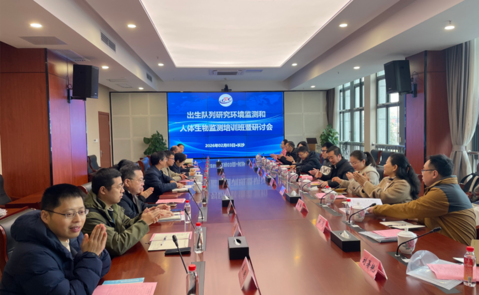 队列研究  图片1 (1).png