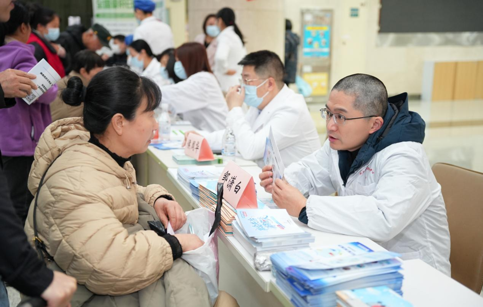 义诊  图片2 (1).png