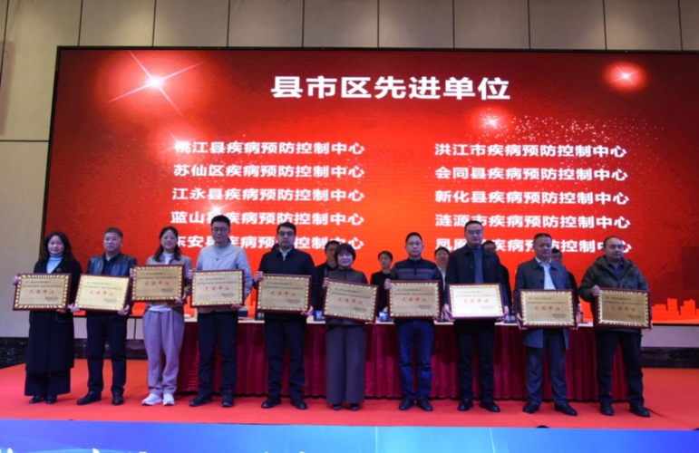 永州 图片1 (1).png