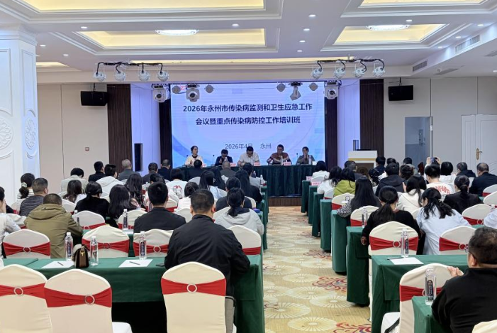 永州市 图片.png