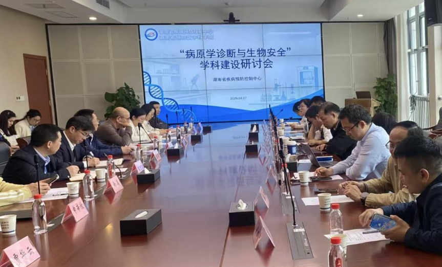 学科建设 图片.png