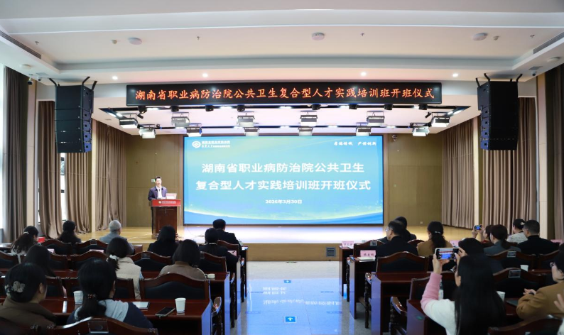 职防 图片1 (1).png