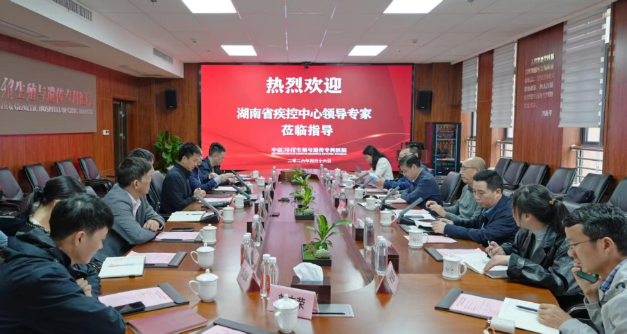 生殖 图片1 (1).png