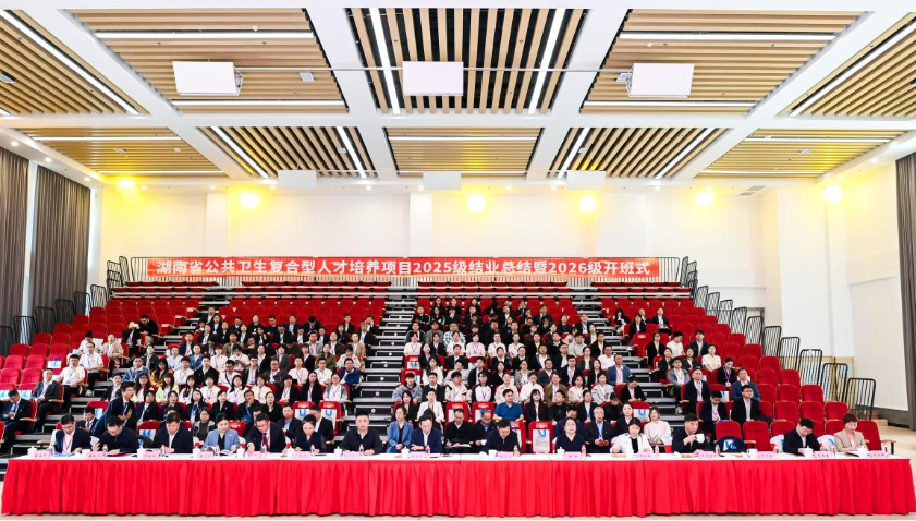 复合 图片1 (1).png