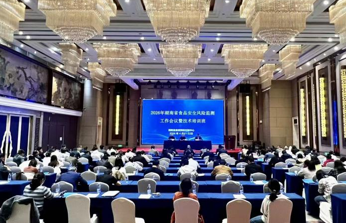 食品风险 图片1.png