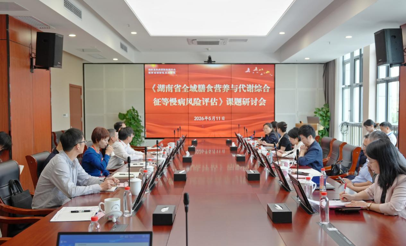 吴凡特聘 图片2.png