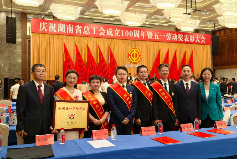 1779698988131.png 邹潇白1.png