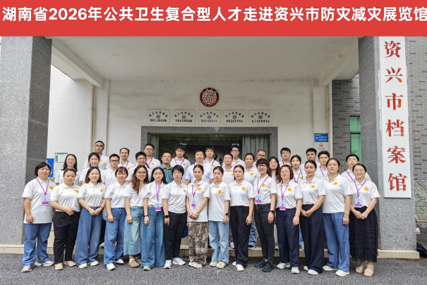 科教 图1.png