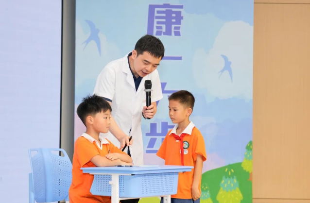 1780882786334.png 爱眼 图片3 (1).png