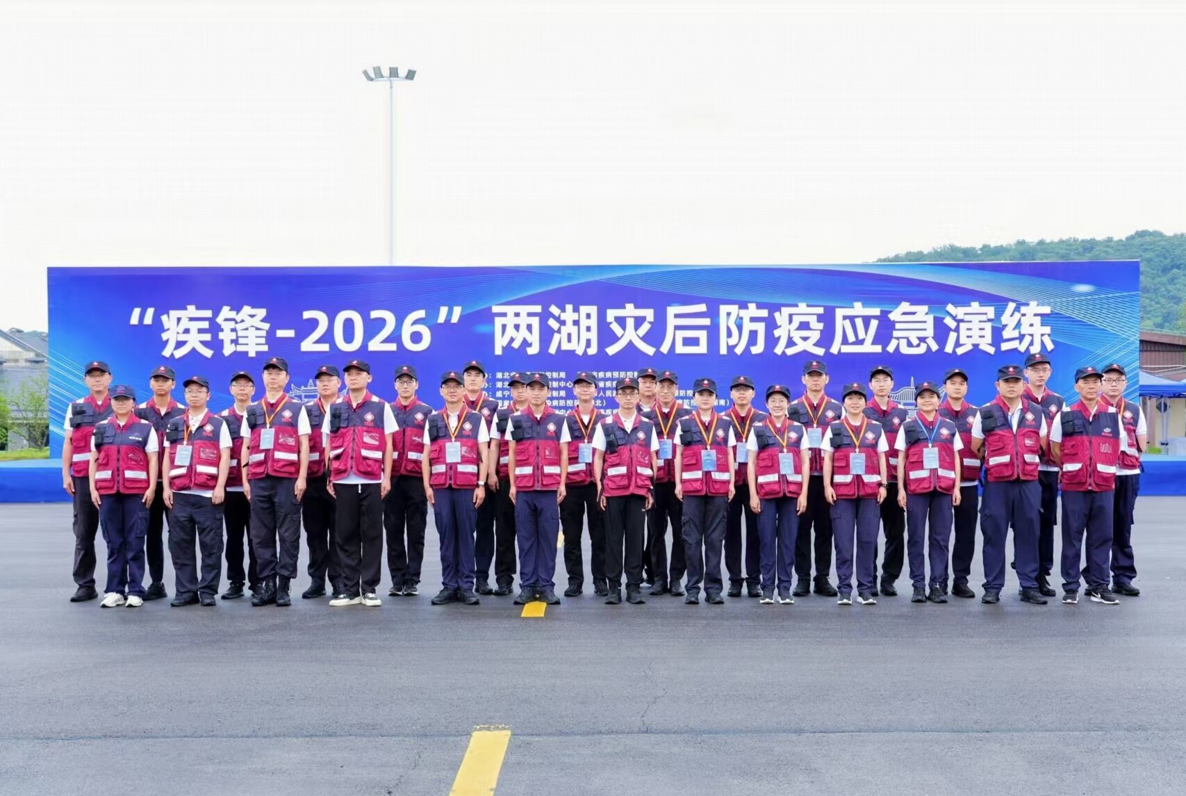 1781513926460.jpg 联合演练 图1-1.jpg