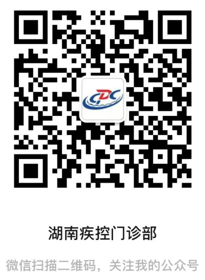 1781663443307.png 门诊 图片2.png